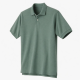 Men's Islandzone Short Sleeve Polo