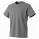 Men's Gray Short Sleeve T-Shirt